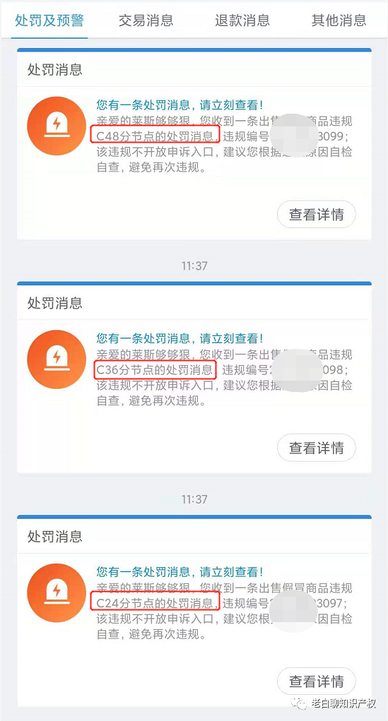 心得开店淘宝经验分享_淘宝开店心得和经验_心得开店淘宝经验总结