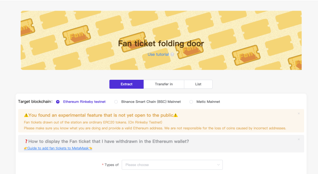 OG Labs：与 Meta Network 再聊社交代币(图10)