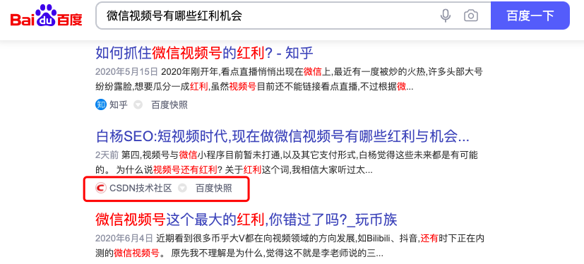 收录天涯博客百度网盘_天涯博客不被百度收录_天涯博客登陆