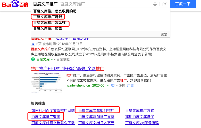 收录百度文章让别人知道_如何让文章被百度收录_自己的文章被百度收录有什么用