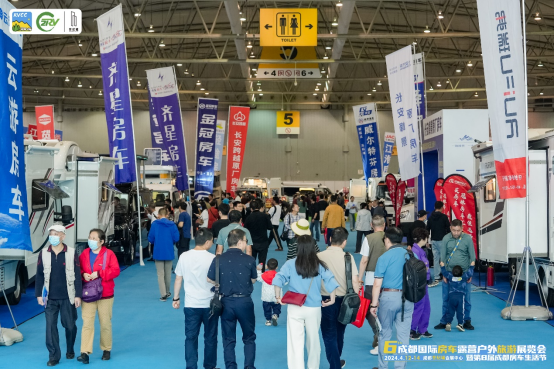 掀起西南房车露营市场新浪潮，第6届成都国际房车展今日揭幕！
