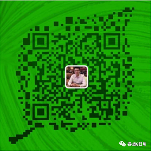 医用器械怎么分类【有源】医疗器械的电气安全措施及其分类_https://www.jmylbn.com_新闻资讯_第5张