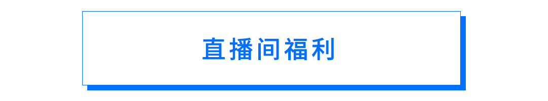 北鲲云讲堂 | 10月25日：ANSYS弹簧单元的应用与建模过程的图4