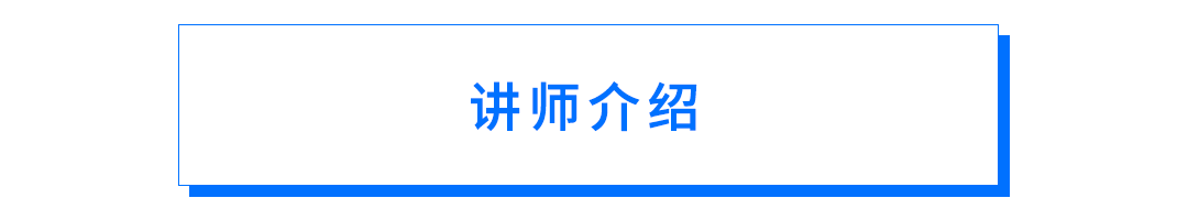 北鲲云讲堂 | 10月25日：ANSYS弹簧单元的应用与建模过程的图2