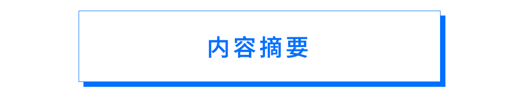 北鲲云讲堂 | 10月25日：ANSYS弹簧单元的应用与建模过程的图3