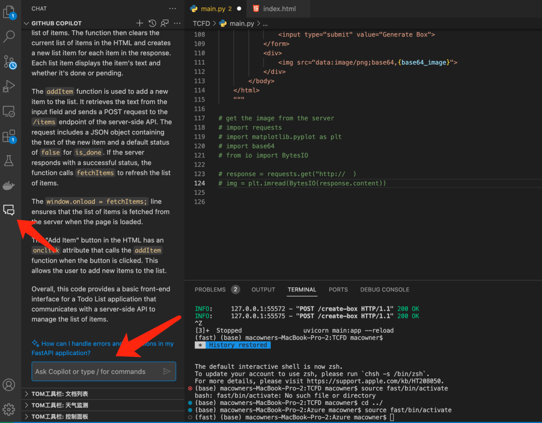 可以辅助编程的AI工具