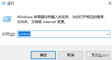 Hyper V与vm的虚拟机设置 全网搜