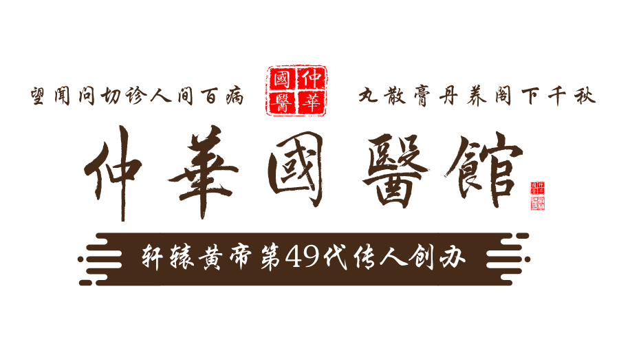 斑秃、脱发、秃顶、发际线后移...中医推荐3个治疗小妙招！