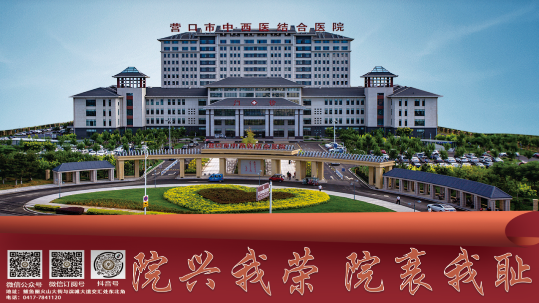 电子胃镜镜是什么一文读懂！“消化道保护神”——电子胃肠镜检查流程_https://www.jmylbn.com_新闻资讯_第18张