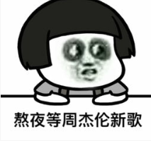 《说好不哭》mv_说好幸福呢 钢琴谱_说好的幸福呢mv女主