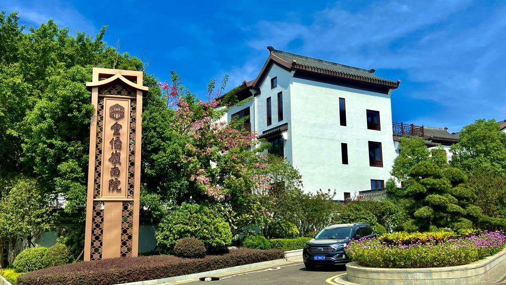 番禺金侨岭南院别墅怎么样？值不值得买？户型价值深度分析