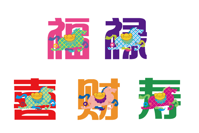 承包你的元宵快乐！台江上下杭非遗主题活动全攻略来了→