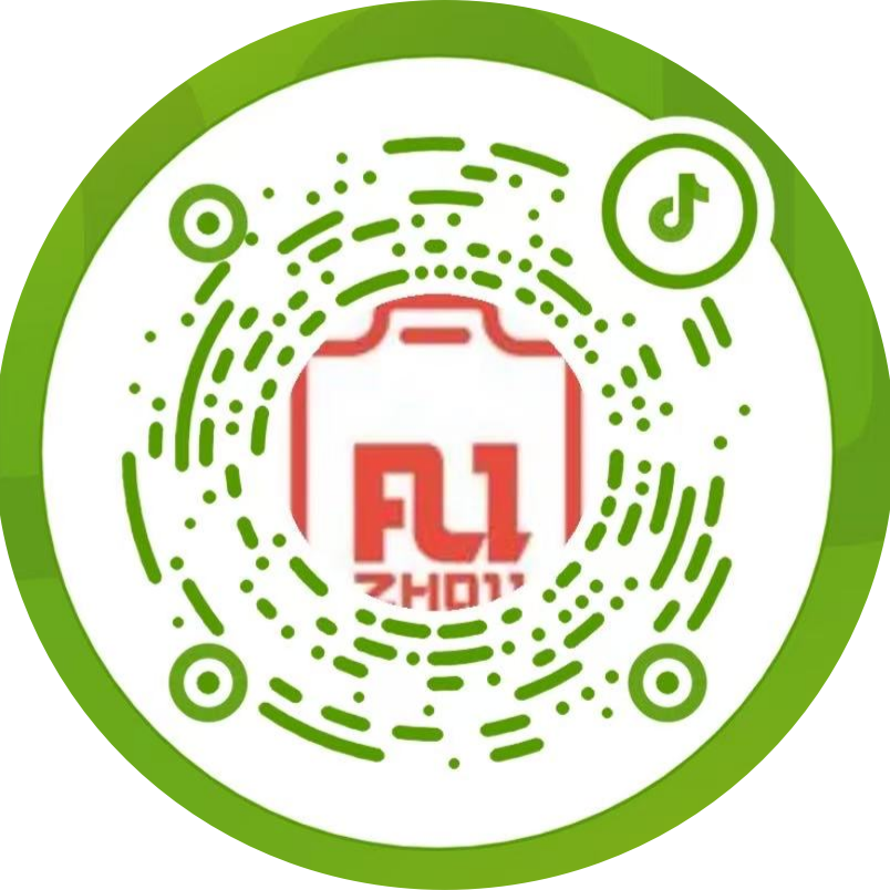 承包你的元宵快乐！台江上下杭非遗主题活动全攻略来了→