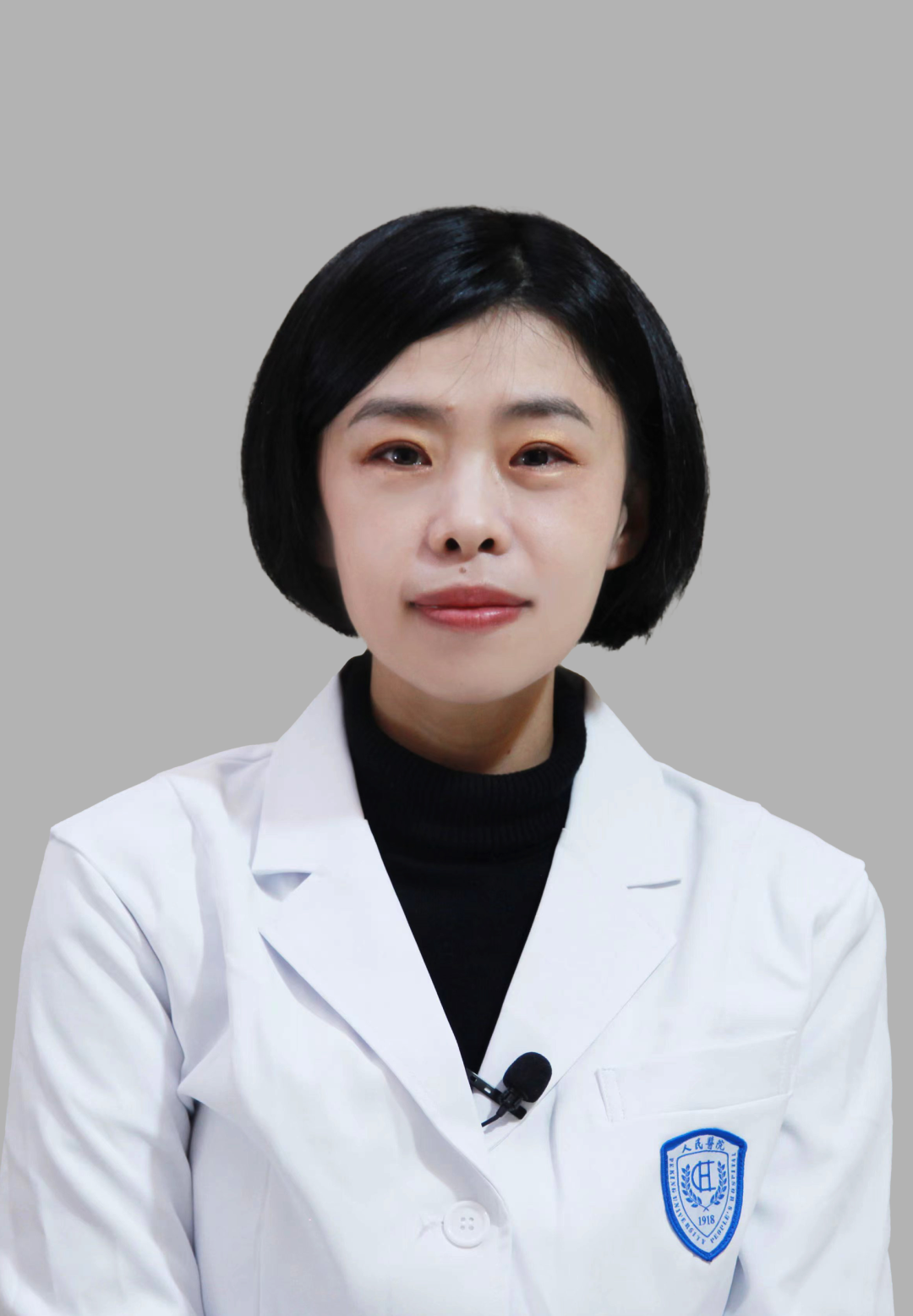 北京大学人民医院