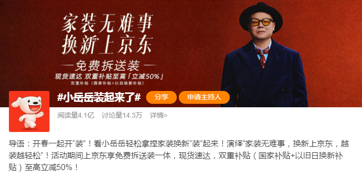 微信图片_20250327144413