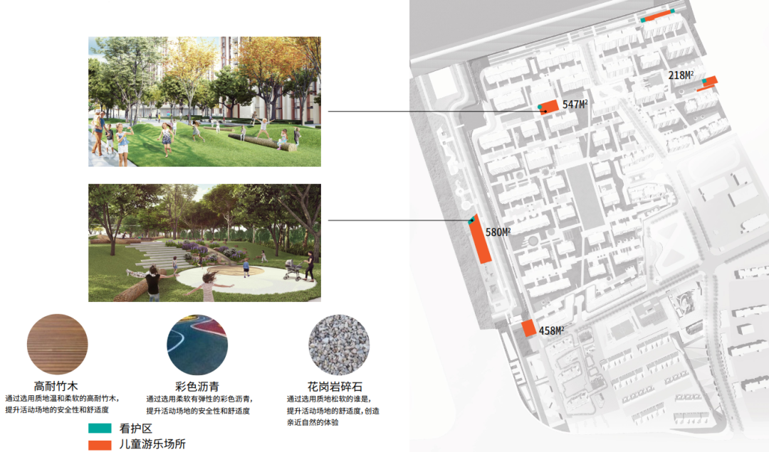 商场活动布置方案_室内活动场地布置方案_活动做的场地怎么布置