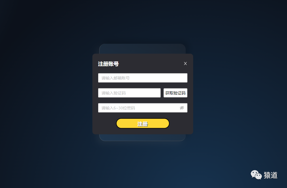 Genius Ai 快速入门指南