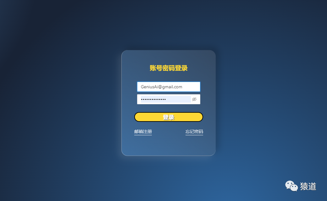 Genius Ai 快速入门指南