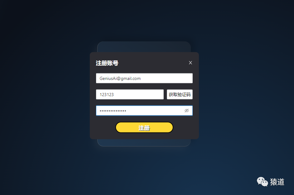 Genius Ai 快速入门指南