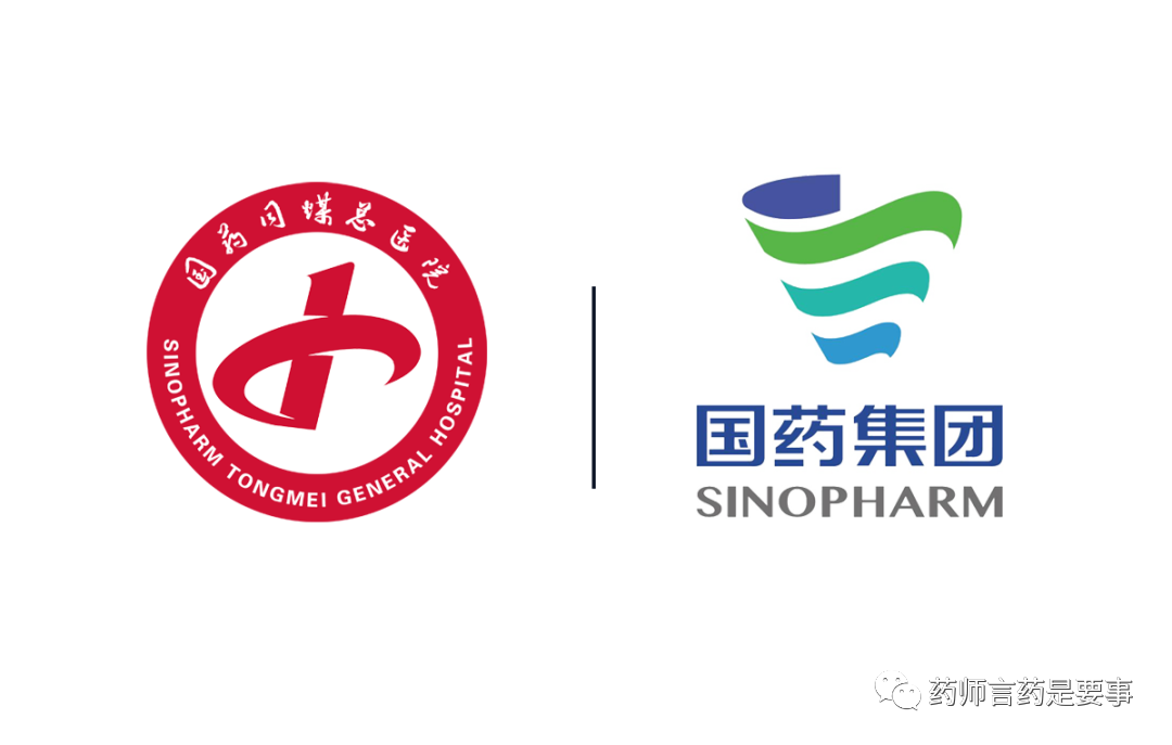 什么是重力输液器关于输液器的这些知识，你了解吗？_https://www.jmylbn.com_新闻资讯_第11张