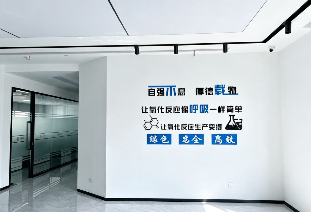 图片优化（推文宣传用）.png