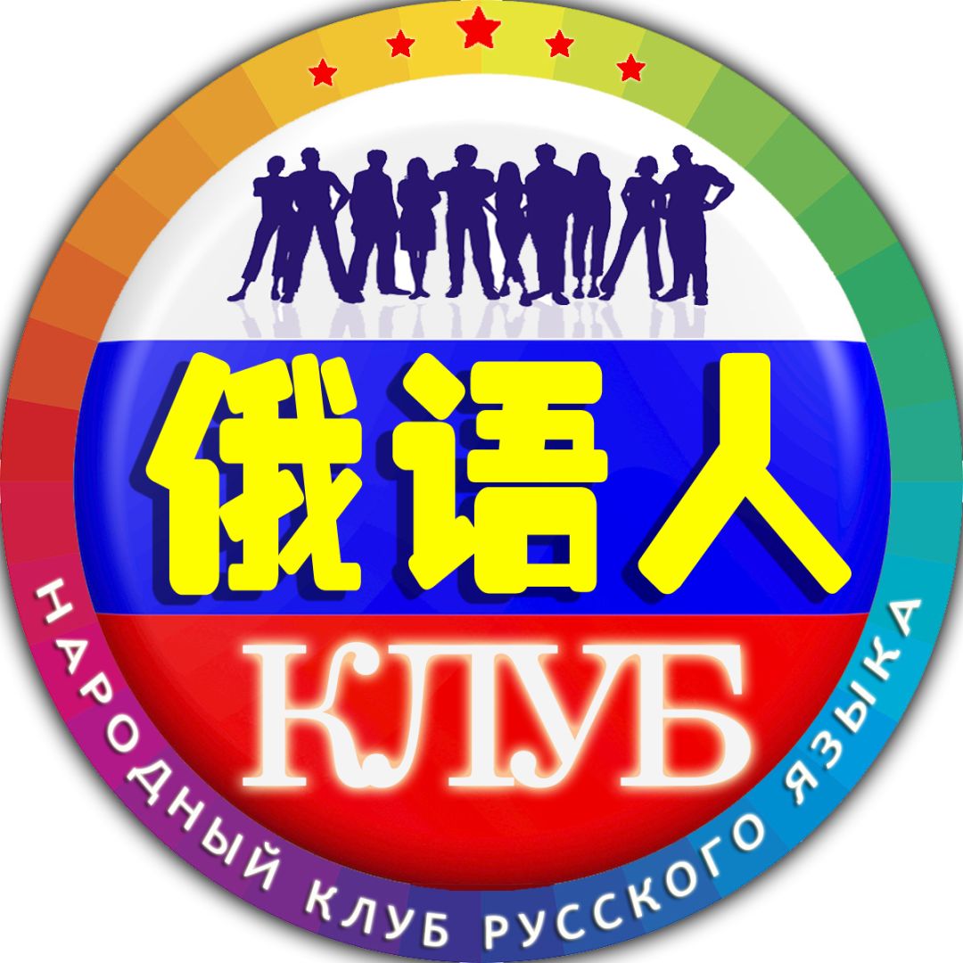 莫斯科和北京时差是多少_莫斯科时区与北京时差_莫斯科时间与北京时差