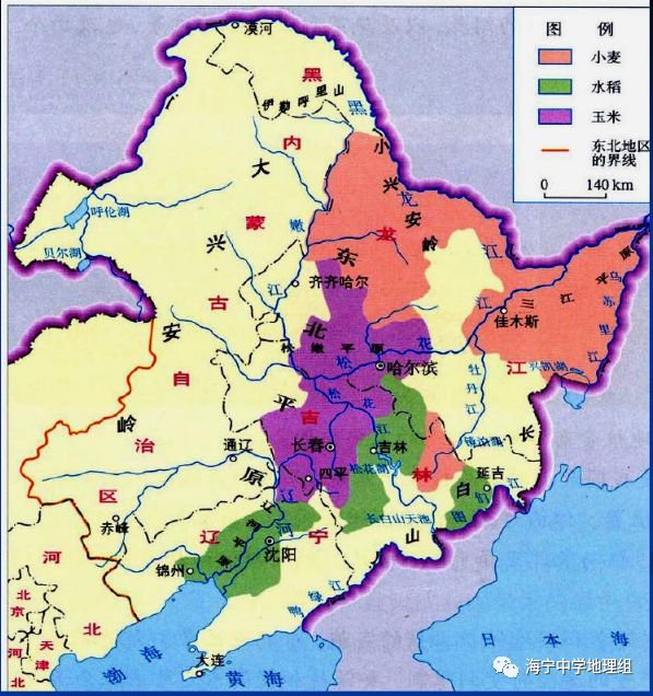 地理常识 中国四大经济地区 海宁中学地理组 微信公众号文章阅读 Wemp