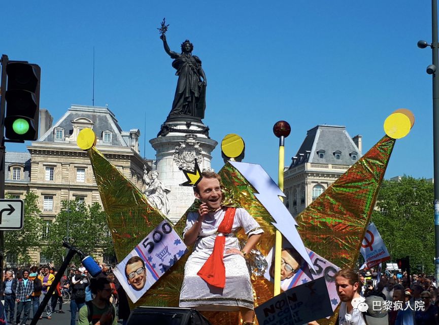 , 现场直击！四万人在巴黎大游行之野餐蹦迪自拍嗑瓜子！颤抖吧！马克龙！, My Crazy Paris