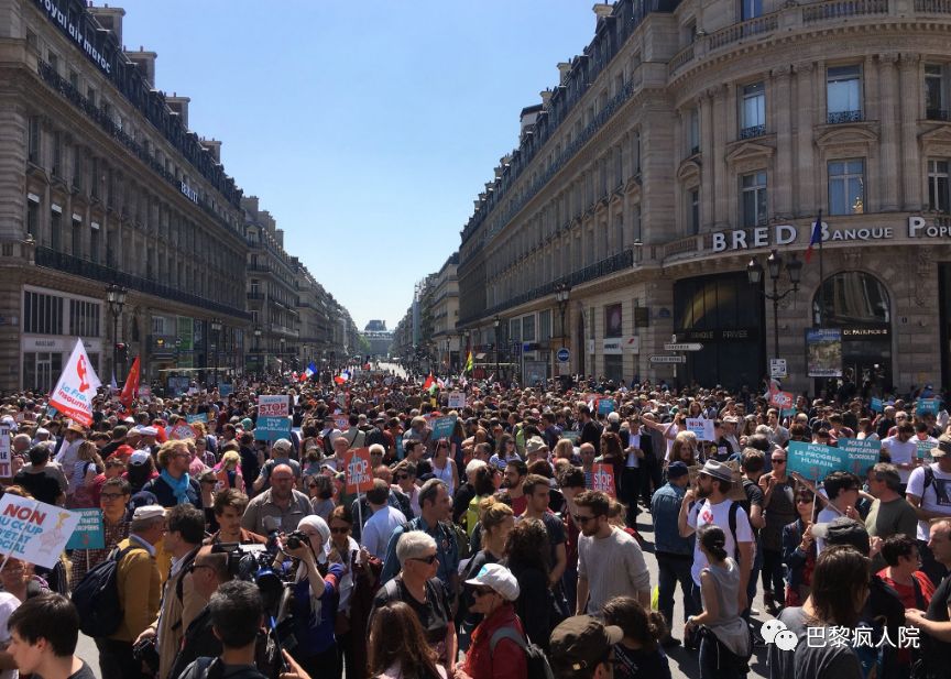 , 现场直击！四万人在巴黎大游行之野餐蹦迪自拍嗑瓜子！颤抖吧！马克龙！, My Crazy Paris