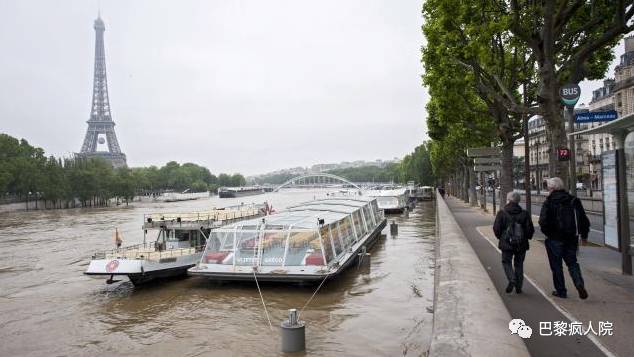 , 快看！巴黎地铁里有瀑布.gif！137年来七月巴黎最大的雨！, My Crazy Paris