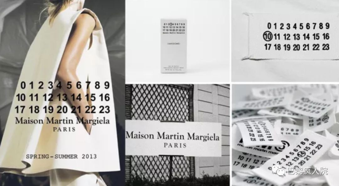 , Martin Margiela 首次高定展 | 1989-2009, 不可超越的时尚经典, My Crazy Paris