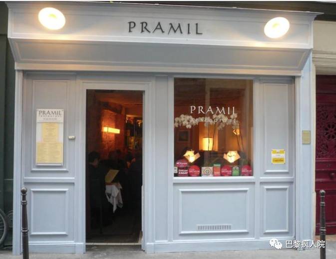 , 巴黎玛黑，一家暖心暖胃的精致法餐厅, My Crazy Paris