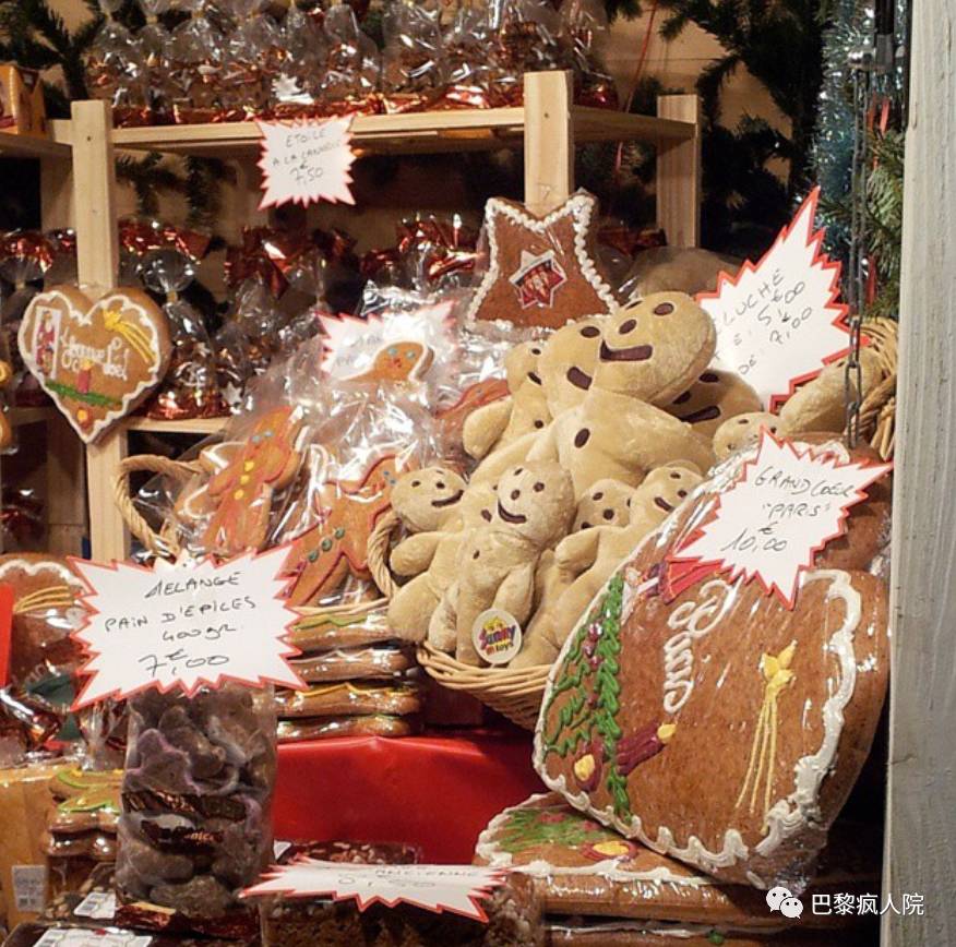 , 巴黎最大，最好吃，最复古的圣诞集市，你都知道吗？, My Crazy Paris