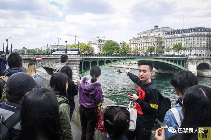 , 「塞纳河的桥」第一期 | 都“风和日丽”了还不出来玩？, My Crazy Paris