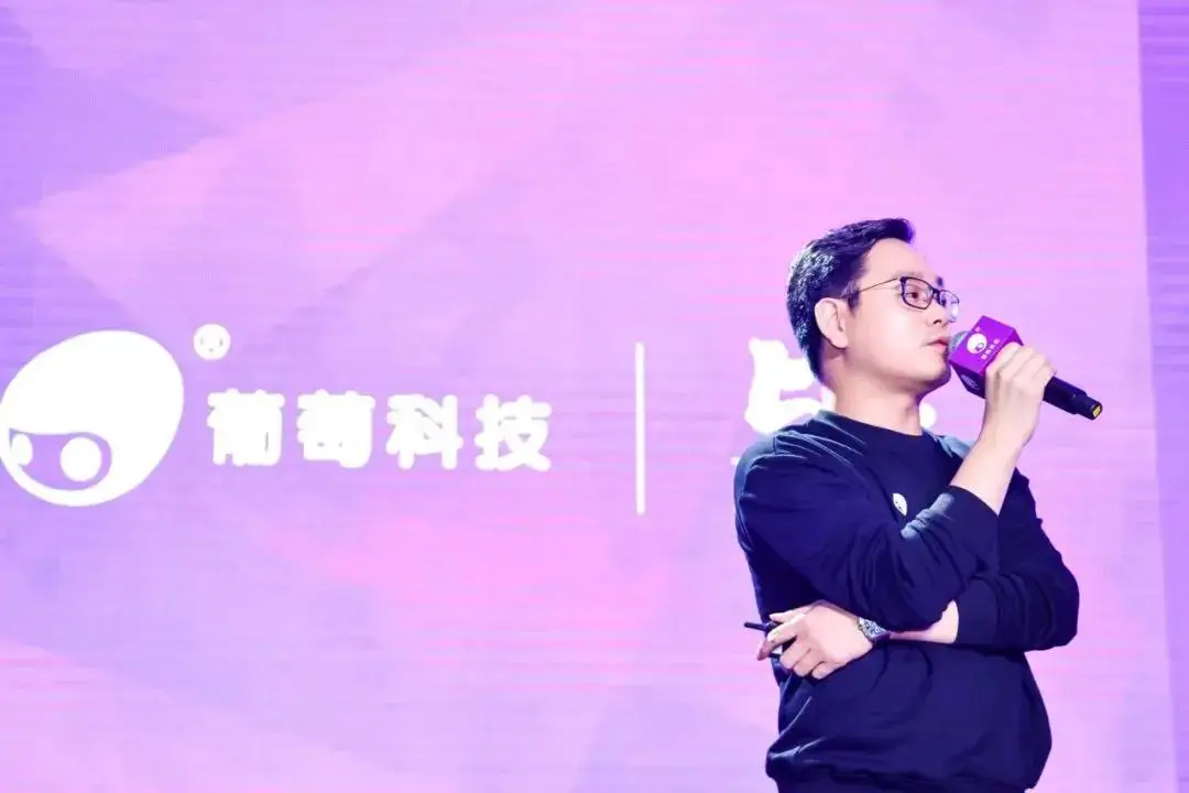 布鲁可集团创始人朱伟松 从游族创始人到国