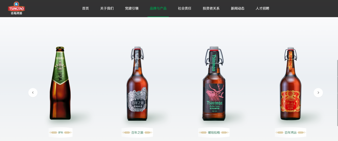蜜雪冰城卖啤酒产品定价策略