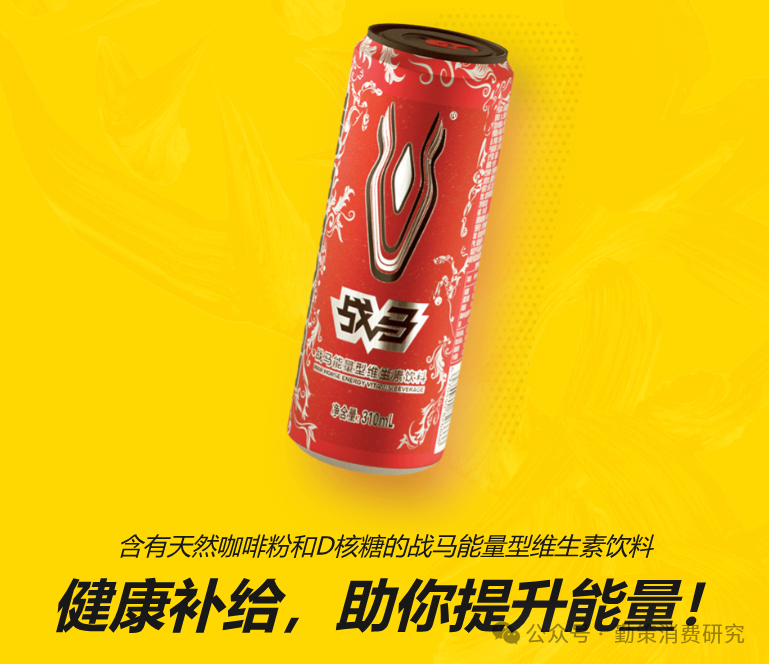 红牛商标战：双方诉讼与索赔数据 红牛商标战十年未