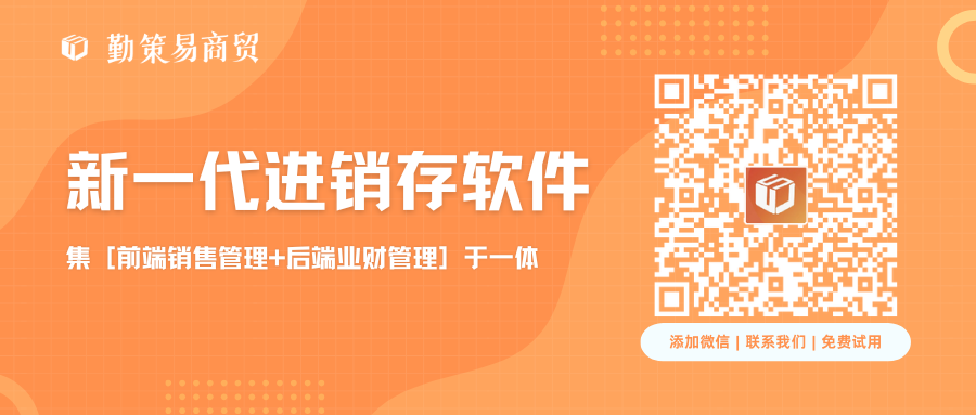 白酒企业销售费用率与毛利率对比 行业报告