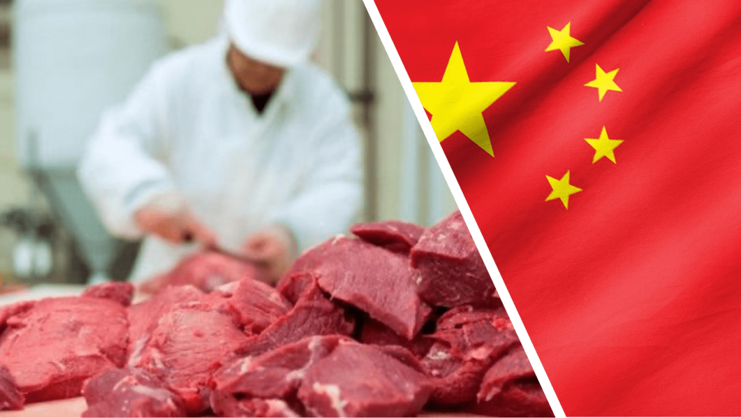 中国对牛肉进口征收55%关税配额分配