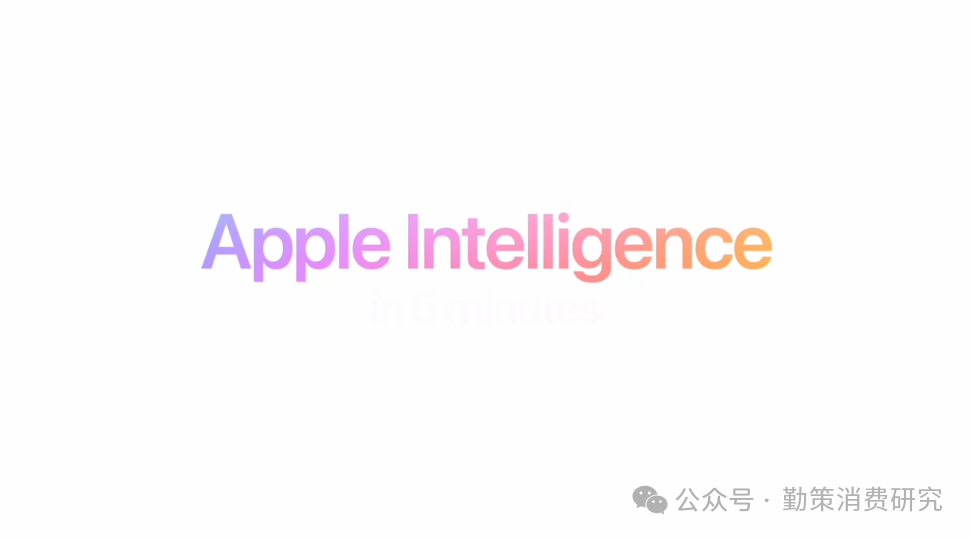 iPhone 16 Apple Intelligence功能界面 华为坐稳