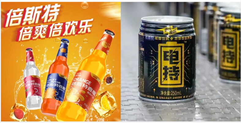 海澜之家跨界卖水：啤酒品牌跨界饮料案例 海澜之家成立饮料