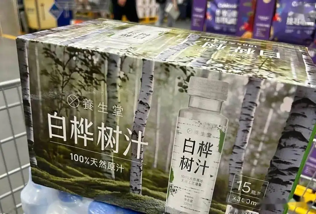 白桦树汁饮料品牌对比 农夫山泉