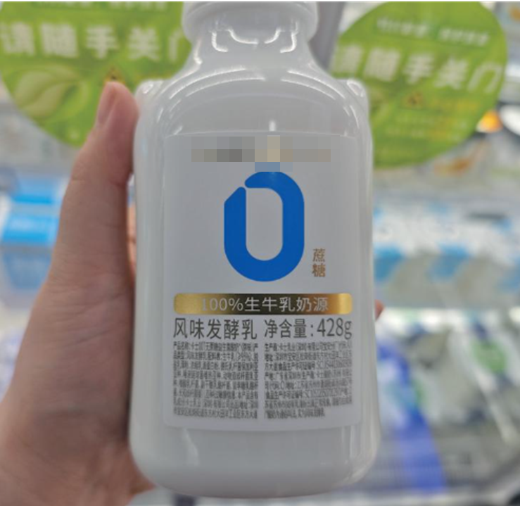 AI虚假宣传：食品包装中的文字游戏案例 花生上树
