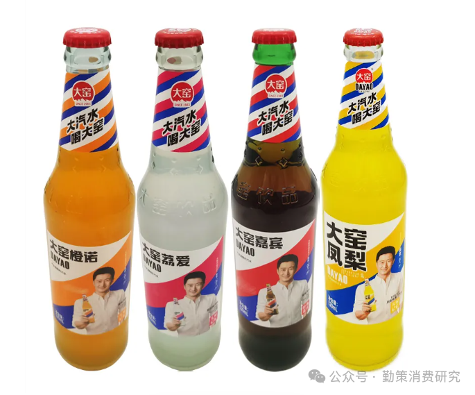 中国碳酸饮料市场大窑汽水产品 百事扩产
