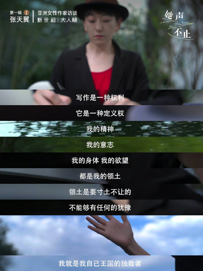 去羞耻化营销传播案例 把情趣用品从暗角