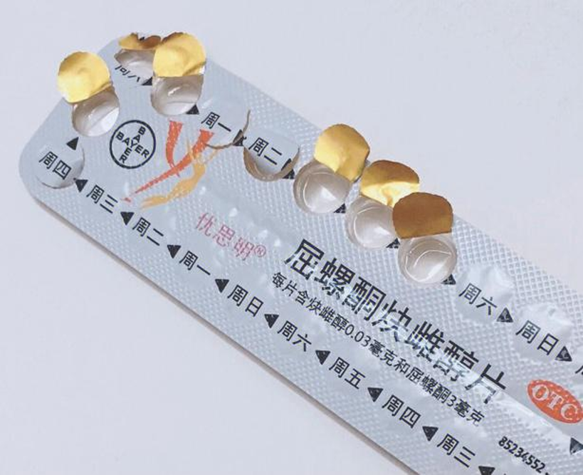 避孕用品增值税对不同品类的影响差异 年免税政策终结