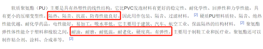 FREETIE健步鞋,飞织鞋面防水防污;高分子鞋底轻便Q弹耐磨防滑;锌离子抑菌久穿不臭。KAPPA、FILA前设计总监倾情打造 FREETIE健步鞋,飞织鞋面防水防污;高分子鞋底轻便Q弹耐磨防滑;锌离子抑菌久穿不臭。KAPPA、FILA前设计总监倾情打造
