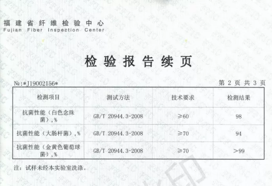 日本进口、REGART打底裤袜,黑科技吸湿发热纤维+尼龙66纱线、高密锁温;三段分压设计、美化臀腿线条、就像打了瘦腿针! 日本进口、REGART打底裤袜,黑科技吸湿发热纤维+尼龙66纱线、高密锁温;三段分压设计、美化臀腿线条、就像打了瘦腿针!