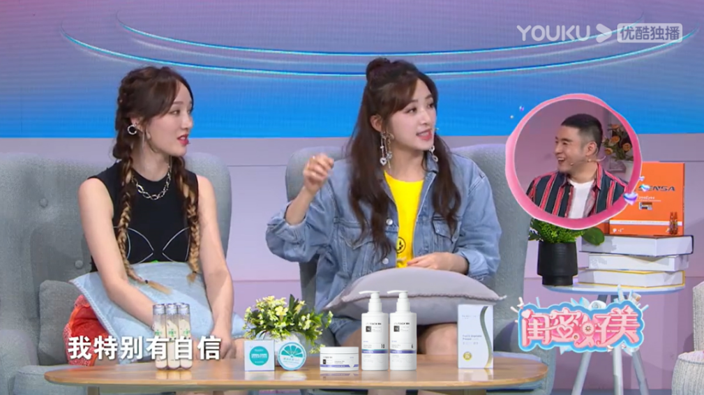 乘风破浪的孟佳张含韵小姐姐力荐,名媛贵妇女星偷用的神器!LITTLETOUCH三代果酸身体乳,去除粗糙/鸡皮,肌肤回复婴儿般娇嫩 乘风破浪的孟佳张含韵小姐姐力荐,名媛贵妇女星偷用的神器!LITTLETOUCH三代果酸身体乳,去除粗糙/鸡皮,肌肤回复婴儿般娇嫩
