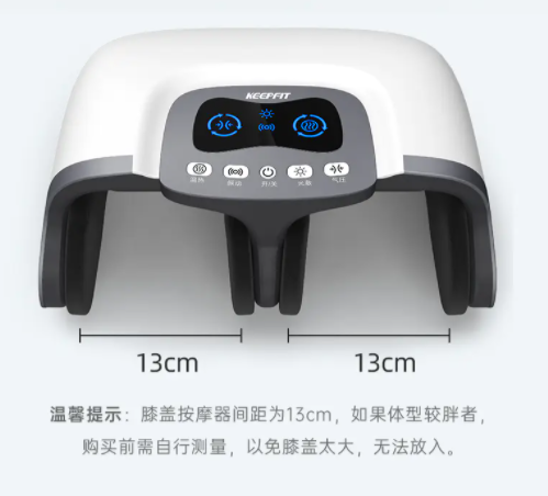 奔波在外的打工人,让TA代替你在父母膝前尽孝!科普菲膝盖按摩仪kneek02,3D气囊振动仿人手按摩、模拟人手捶捏;3档温控热敷 奔波在外的打工人,让TA代替你在父母膝前尽孝!科普菲膝盖按摩仪kneek02,3D气囊振动仿人手按摩、模拟人手捶捏;3档温控热敷